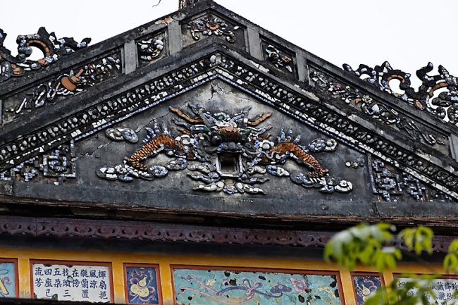 Hué-Cité interdite-218